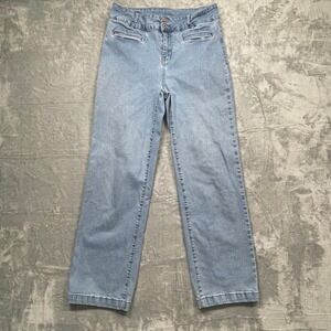 Sidefeel Wide Leg Jeans Women Size 12 Light Blue High Rise Double Button Denim